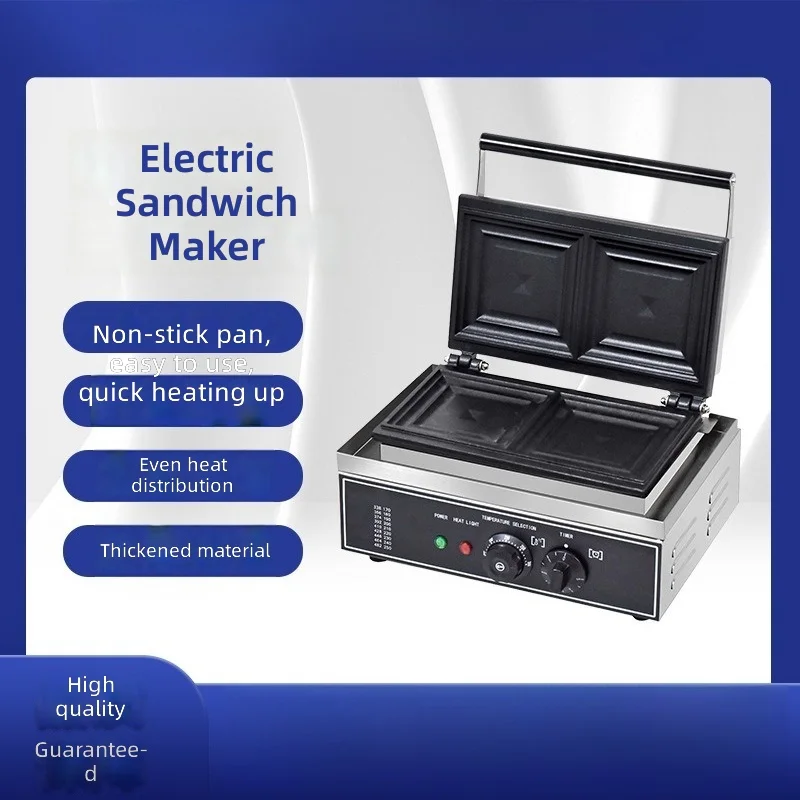 Sandwich Maker, Bread Heating Press, Multi-Function Breakfast Machine, Toast and Seal, Portable Kitchen Appliance