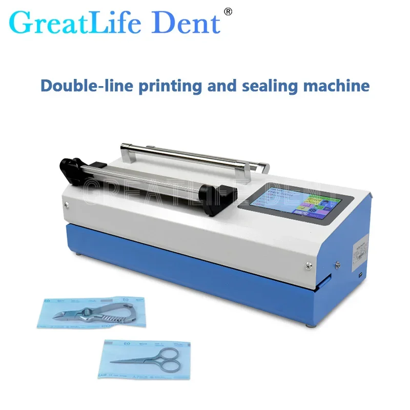 GreatLife Dent 500W Automatic Sterilization Pouch Sealer Dental Lab Sealing Bag Machine With Time Printer Bracket Sealer Machine