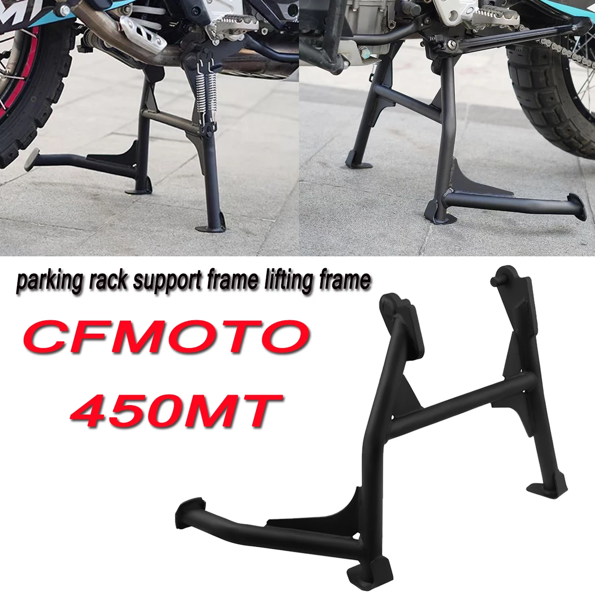 

Motorcycle parking rack middle support frame parts durable wear-resistant thickened foot support Fit For CFMOTO 450MT MT-450 MT