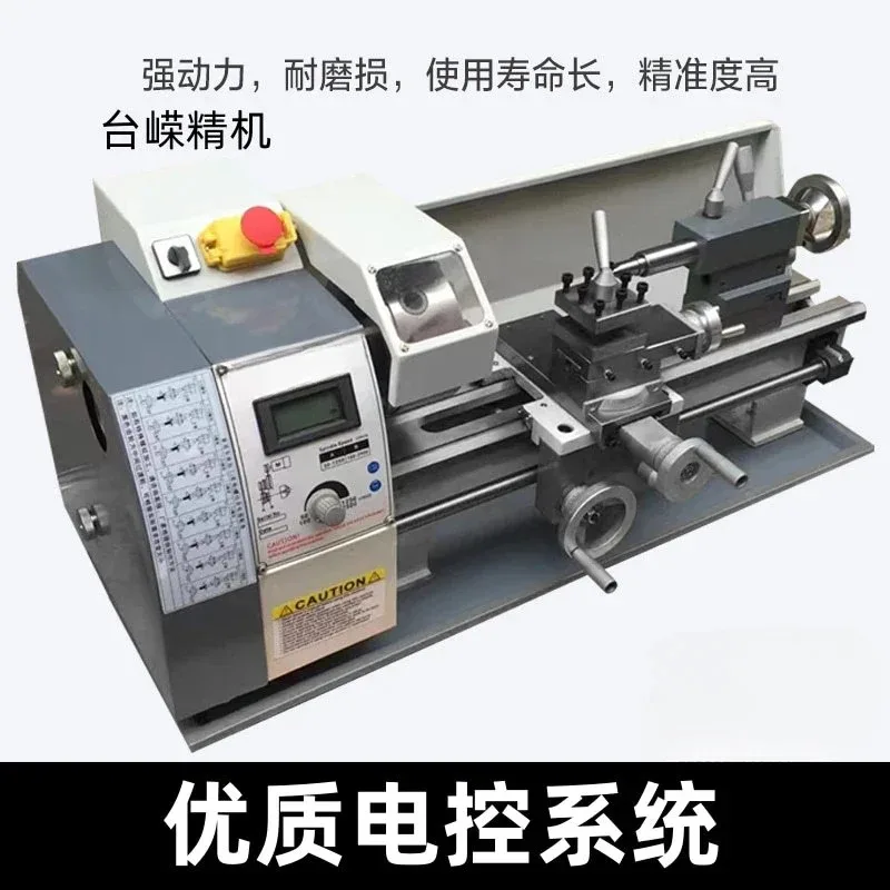 

Miniature Mini Multifunctional Metal Lathe Precision Stainless Steel Machine Tool for Precision Machining