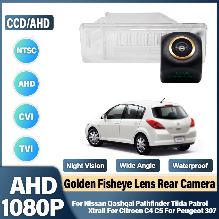 Rear View Camera For Mitsubishi Grandis Space Wagon 2003~2006 2007 2008 2009 2010 2011 Night Vision CCD HD Backup License plate