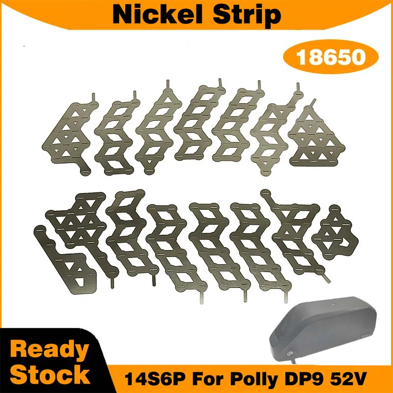 Nickel Strip For DP… - image