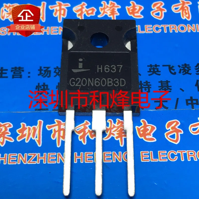 5PCS-10PCS HGTG20N60B3D G20N60B3D  TO-247 40A 600V  Import Original In Stock 100%Test