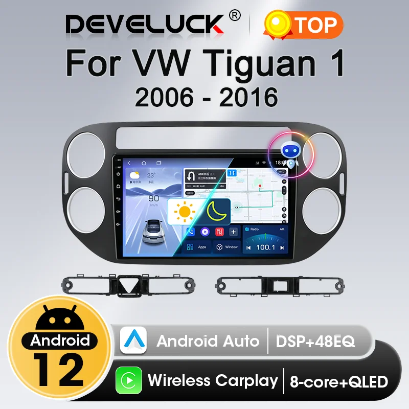 

Wireless CarPlay Android Auto for VW Volkswagen Tiguan 1 NF 2006 - 2016 Car Radio Multimedia Navigation GPS DVD 2 Din Head Unit