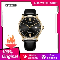 CITIZEN Watch men's Japanese watchs automatic mechanical date display belt business Watches