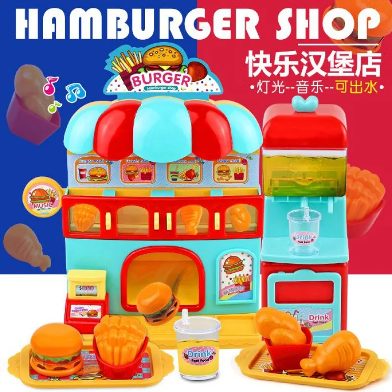 Simulazione per bambini Burger Shop Toys Play House simulazione distributore d'acqua illuminazione musicale cucina compleanno gioco di ruolo