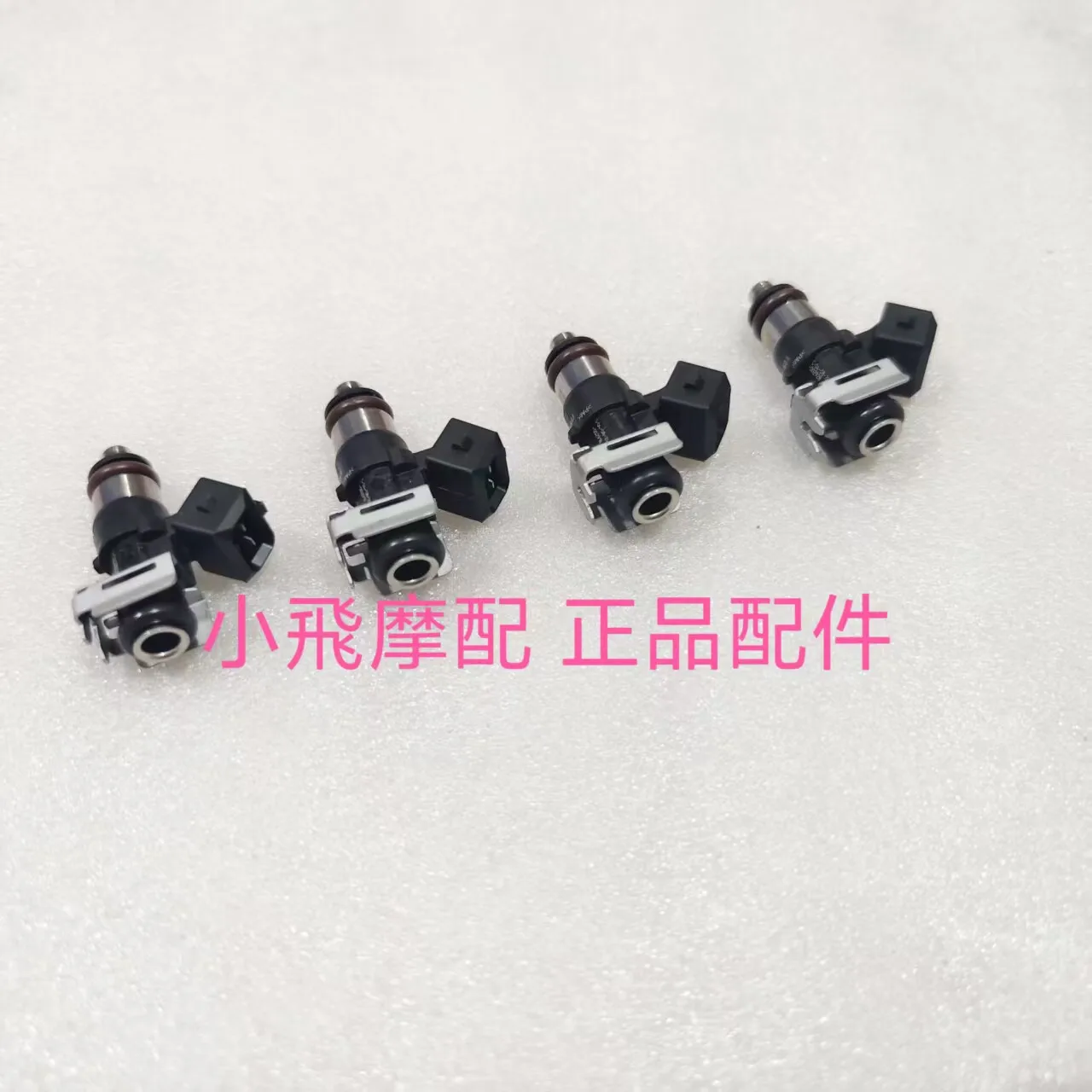For Qjmotor Srk 600 Rs Accessories Qj Motor Srk600rs Fuel Injector Nozzle