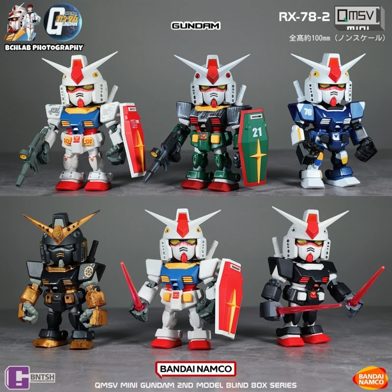 

В наличии Bandai QMSV Mini Yuanzu RX-78 Gundam второго поколения глухая коробка орнамент подвижная модель фигурка подарок
