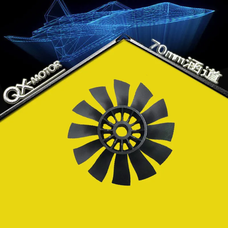 QX-MOTOR Brushless …