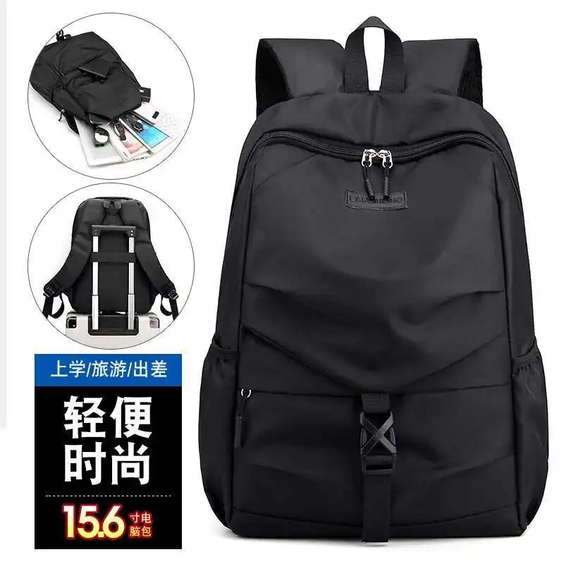 2025 New Casual Backpack Men's Simple Travel Backpack Waterproof Lightweight Outdoor Street Trendy Shoulder Bag For Students
