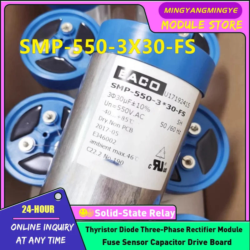 SMP-550-3X54-FSB0 SMP-550-3X30-FS SMP-850-3X12-FSB1 SMP-450-3X40-FSS NEW ORIGINAL EACO filtering capacitor IN STOCK