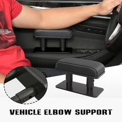 Universal Vehicle Armrest Pad Non-slip Durable Adjustable Armrest Pillow for Family Vehicle Travel Driving Hand Arm Rest Pad