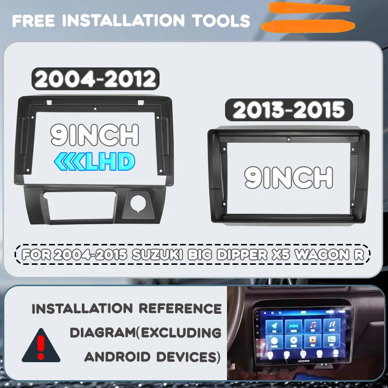 

Мультимедийная автомагнитола MP5 на Android с 9-дюймовым экраном для Suzuki Big Dipper X5 2013-2015 и Dipper Wagon R 2004-2012, рамка в комплекте