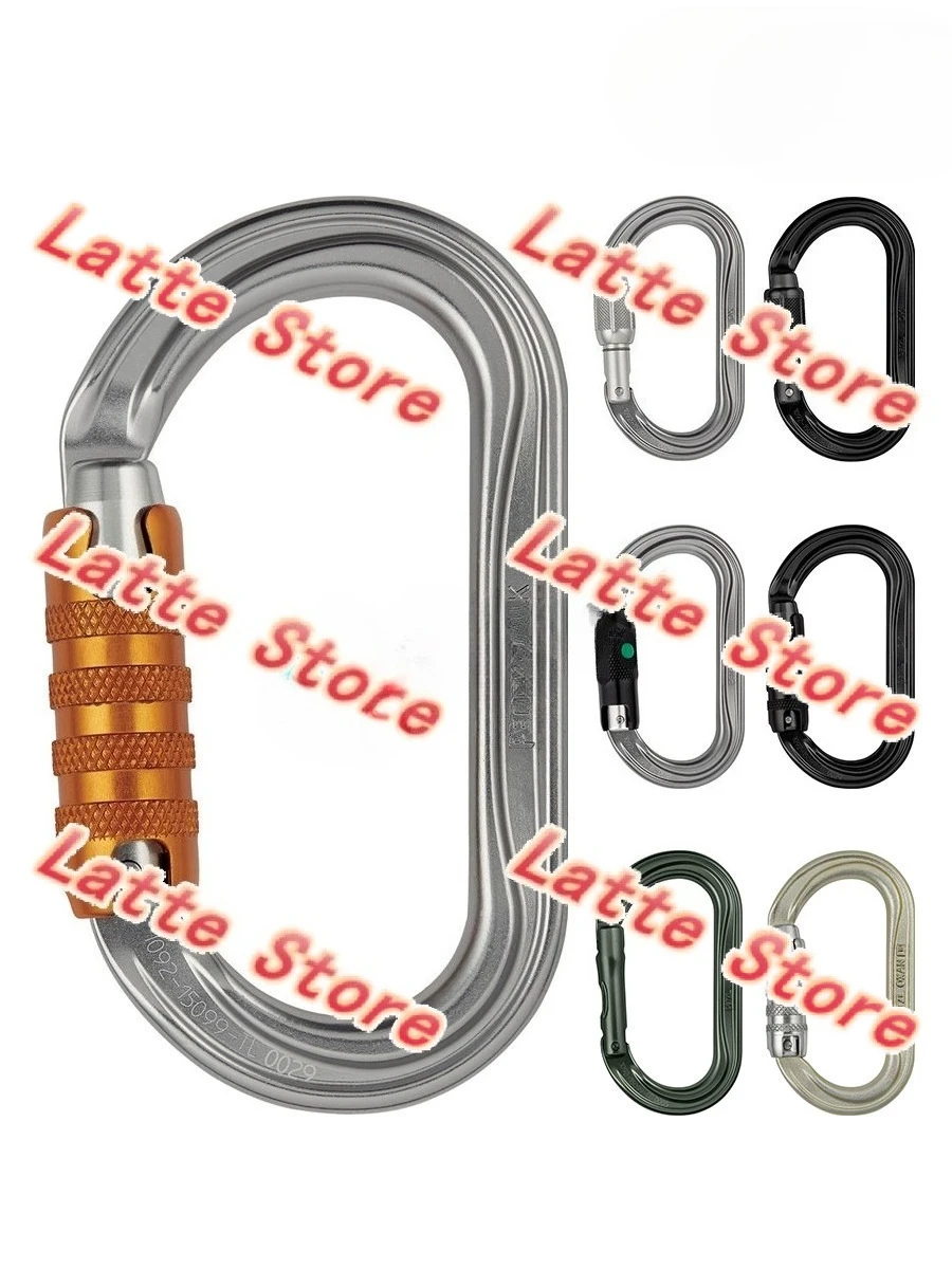 climbing  M33A OXAN M72 O-lock rock climbing cave exploration rescue steel lock O-lock main lock spot