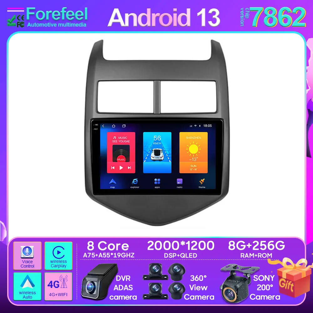 

For Chevrolet Aveo 2 2011-2015 Android Car Stereo Unit Multimedia Radio Video Player GPS Wireless Carplay Android Auto 4G BT