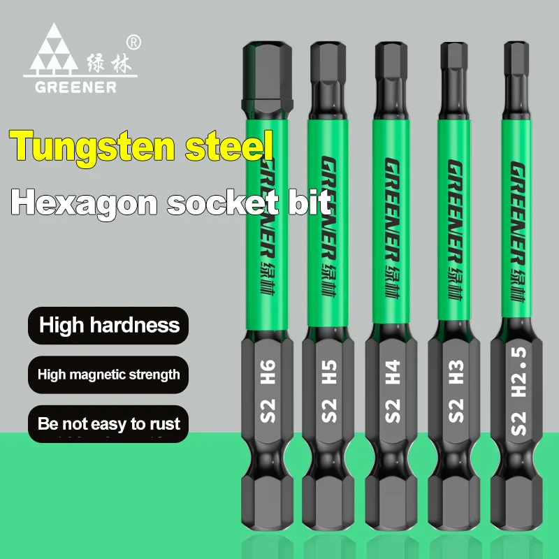GREENERY Greener Tungsten Steel Screwdriver Bit Set, Strong Magnetic Repair Tools, Diy Tool, Hex Shank, Electric Drill Suit