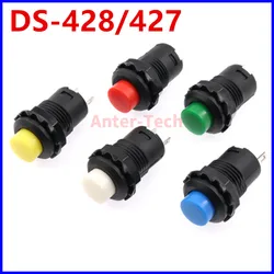 6pcs 12mm self-locking Momentary push button switches 3A /125VAC 1.5A/250VAC Minitype Push Button Switch DS-227 DS-228