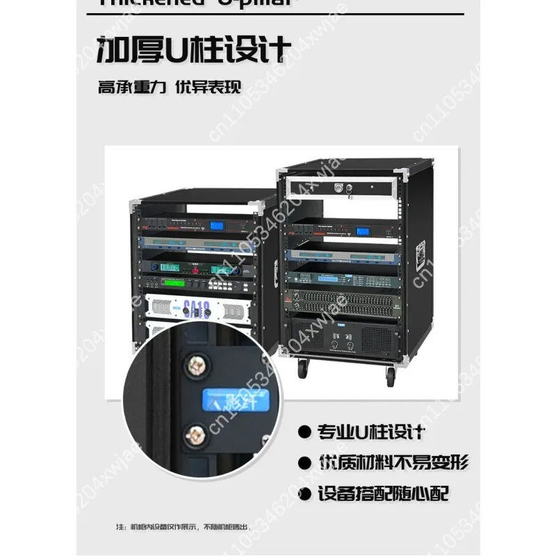8U 12U 16U Amplifier Rack Case Flight Case For Audio Equipment Mixer Power Amp KTV Stage 19 Inch With Wheels Portable view 3