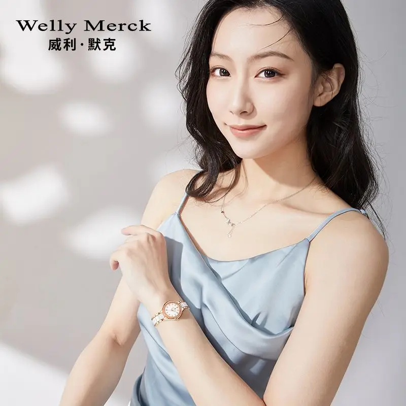 Orologio da donna ufficiale autentico Welly Merck, orologi al quarzo alla moda di fascia alta da donna