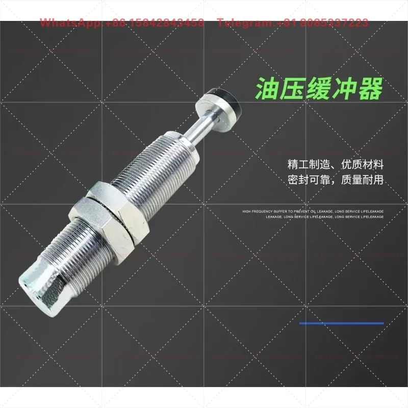 SCK-00-0.25M & NCK-00-1.2 Hydraulic Buffer - With 0.01/0.03/0.1/0.3/0.7/2.6 Damping Specs