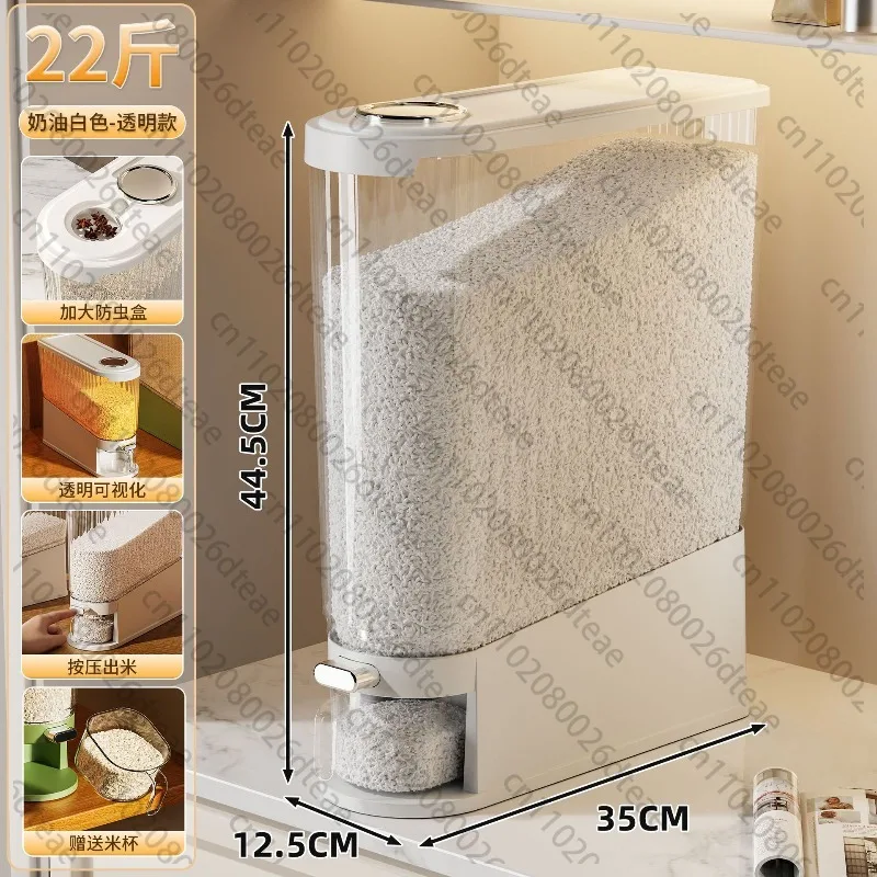 Household Rice Tank Insect-proof And Moisture-proof Rice Box Rice Storage Container Narrow And Long Storage Bucket