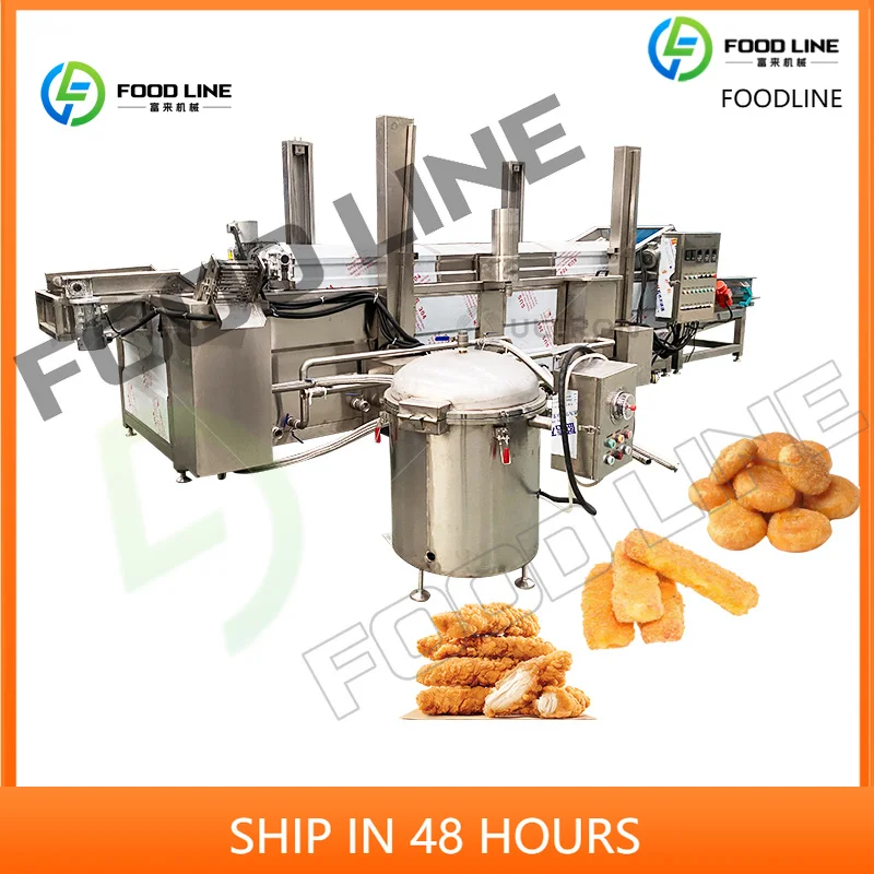 Customize Continuous Frying Machine for Chips and Seafood Continuous Prawn Cracker Frying Machine Fish Bean Curd Frying Machine