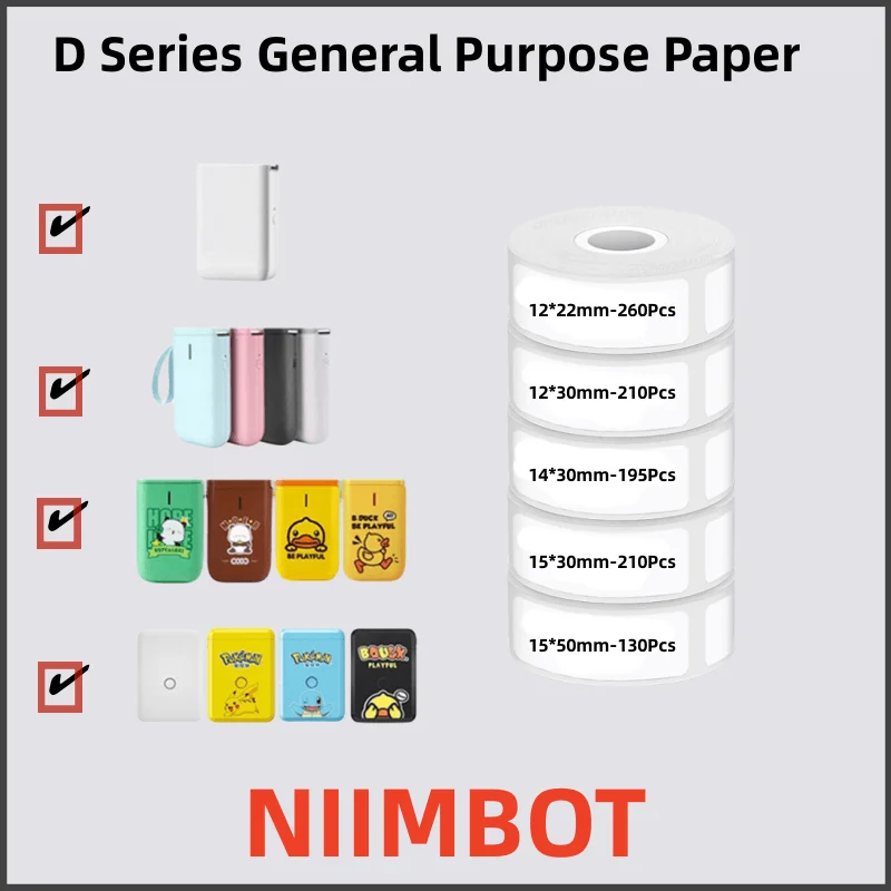 Niimbot D11/D110/D101 (Solid Color)Thermal Label 12-15mm Name Sticker Solid Color Label Paper