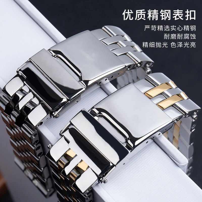 316L Stainless Steel Watchband 20mm 22mm 24mm Bracelet For Breitling Watch Strap for AVENGER NAVITIMER SUPEROCEAN Belt