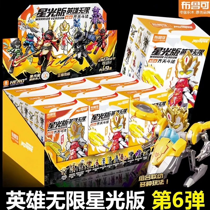 

Новая версия Blokees Hero Spire Warrior 06, Sun Wukong Zhu Bajie Tang Seng, собранные подвижные фигурки, игрушки, коллекционные подарки