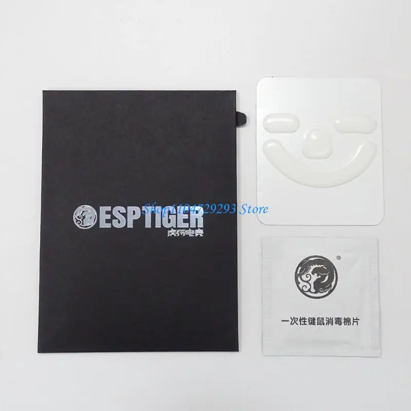 Мышиные коньки Y2GD Pads Pads Ice версия Esptiger Gaming Mouse Feet Sticker для Deathadder Mouse White