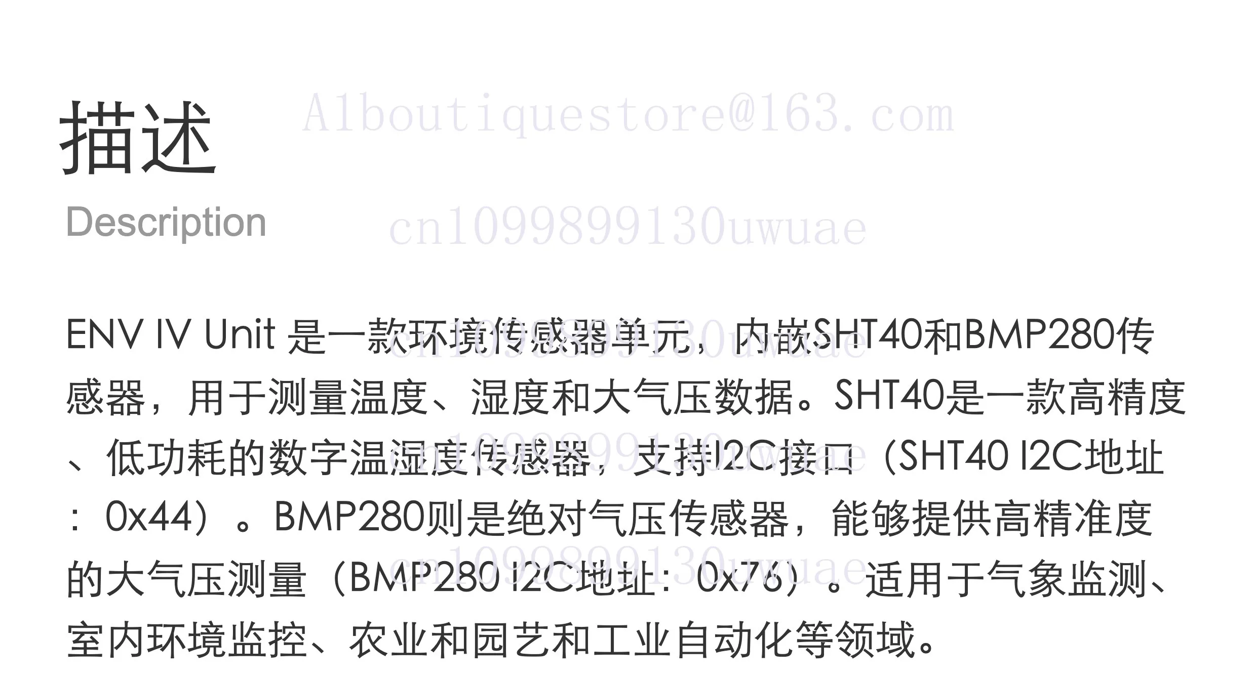 ENV IV مستشعر درجة الحرارة والرطوبة المحيطة SHT40 + BMP280 درجة الحرارة والرطوبة والضغط