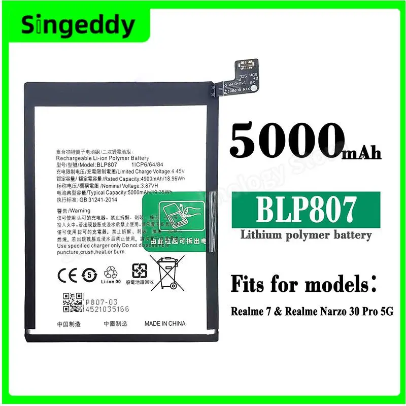 

BLP807 Battery, Mobile Phone Built-in Batteries For OPPO Realme 7, Realme Narzo 30 Pro 5G, Cell Phone Replacement Repair Parts