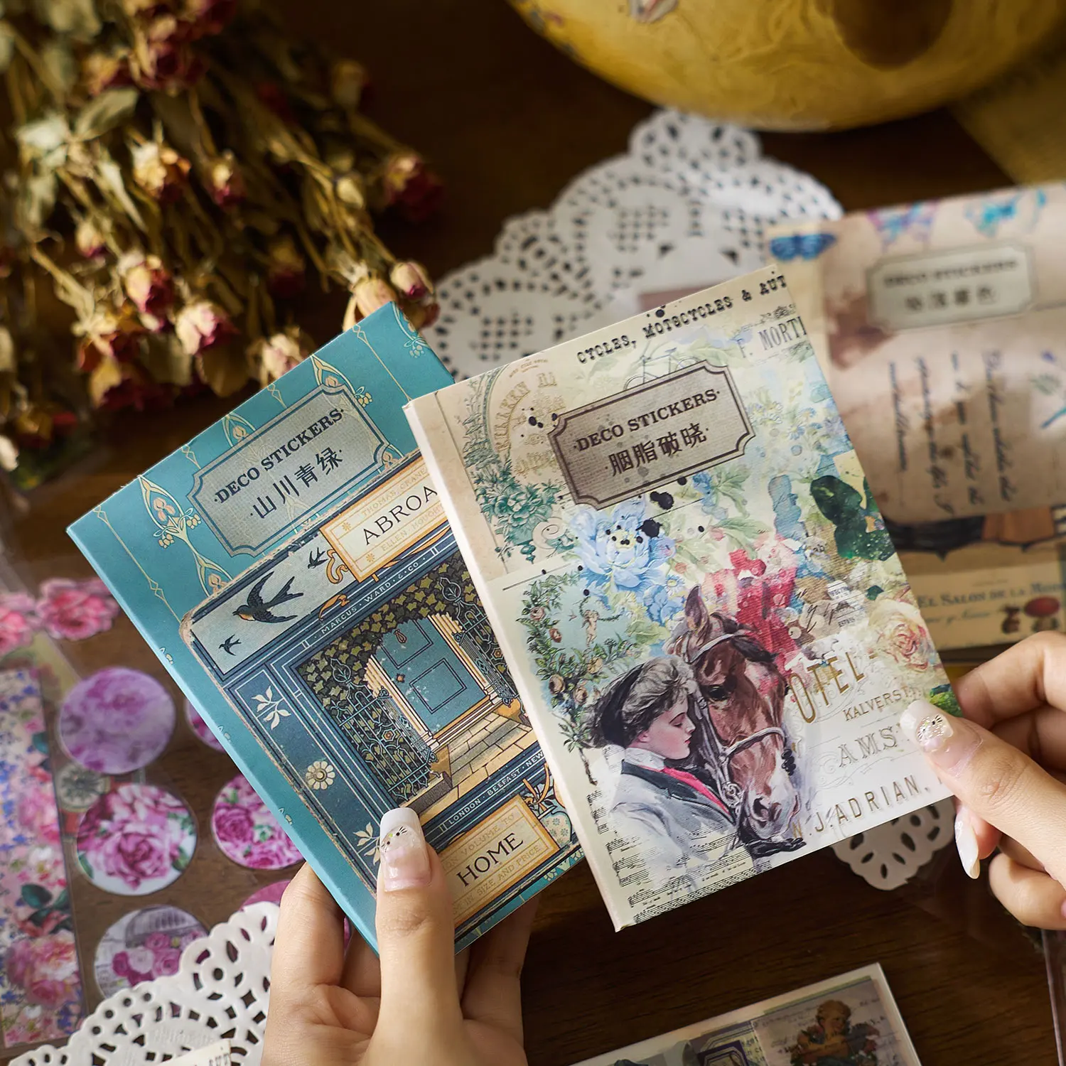 레트로 투명 스티커 키트, DIY 스크랩북 콜라주, 정크 저널, 빈티지 장식, 문구 용품, 20 매