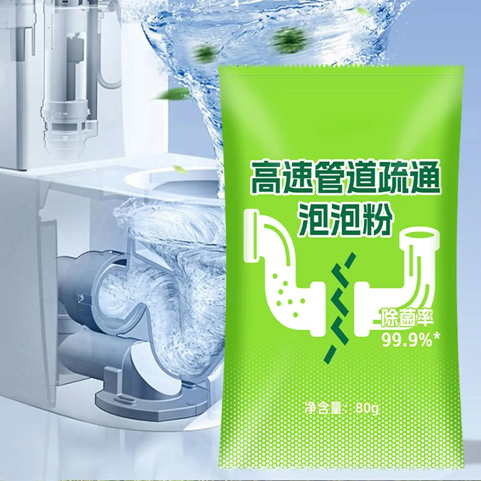 Foaming Drain Cleaner Powder Fast-Acting Clog Remover for Kitchen Sink & Bathtub, Powerful Pipe Declogger Dissolves Hair Grease