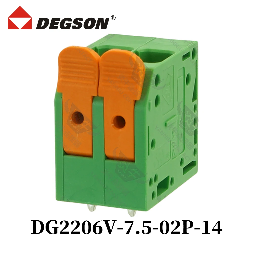 

10Pcs DEGSON DG2206V-7.5-04P-14-00ZH Spring Connector PCB Terminal Blocks KFDG2206V 2P-12P UL94V-0 Phoenix Contact 41A 1000V