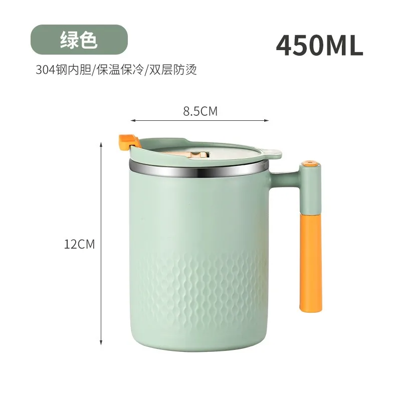 

304 Stainless Steel Mug With Tea Leak Tea Cup Double Layer Coffee Japanese Tea Milk