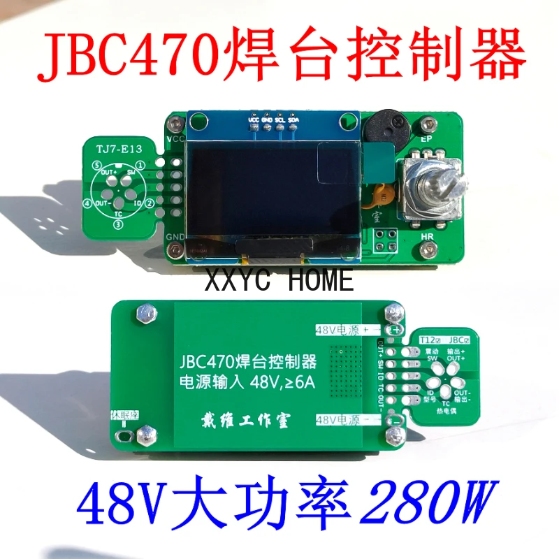 

JBC470 Welding Station Controller Board 48V Power 300W Compatible with White T12 JBC245