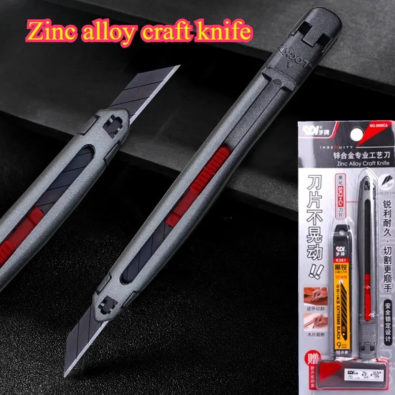 Metal Zinc Alloy Craft Knife Automatic Locking Device Hand Creative Engraving Cutting Art Leather/paper Cutting Utility Knife