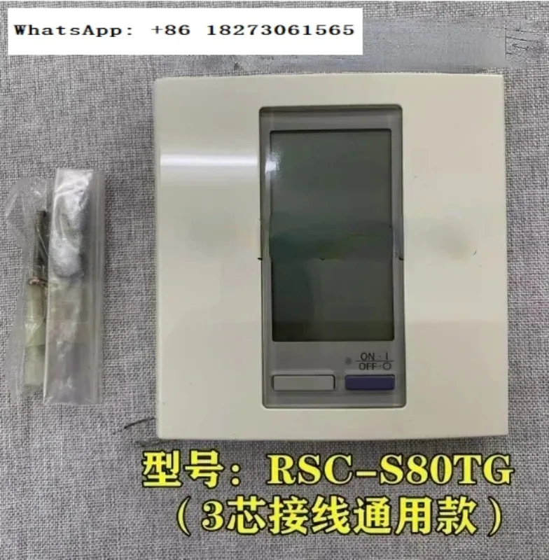 

Controlador de línea de RCS-SH80TG , Panel de visualización, CS-SH80TD