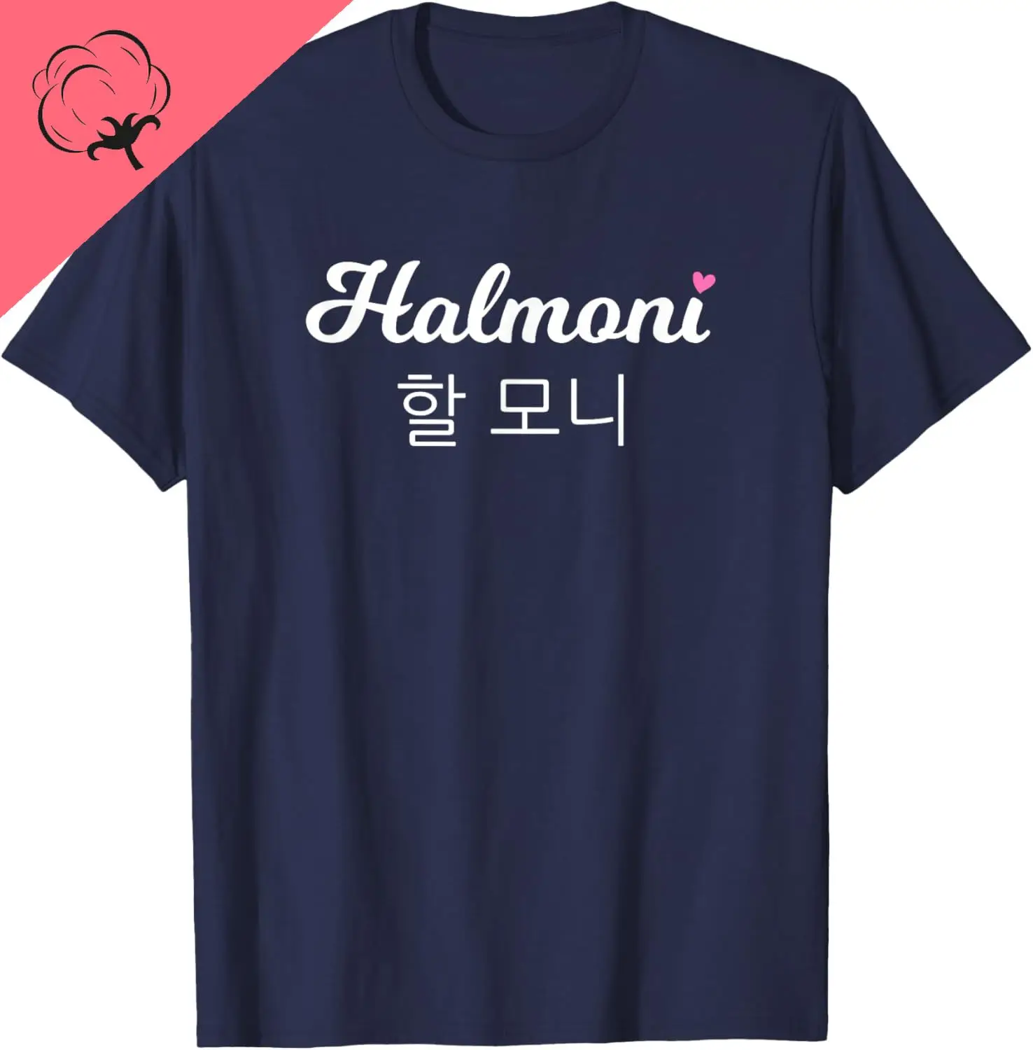Halmoni Hangul Korean Grandma T-Shirt Print Original Design Gifts T Shirts Couple Individuality Casual Camiseta Hombre