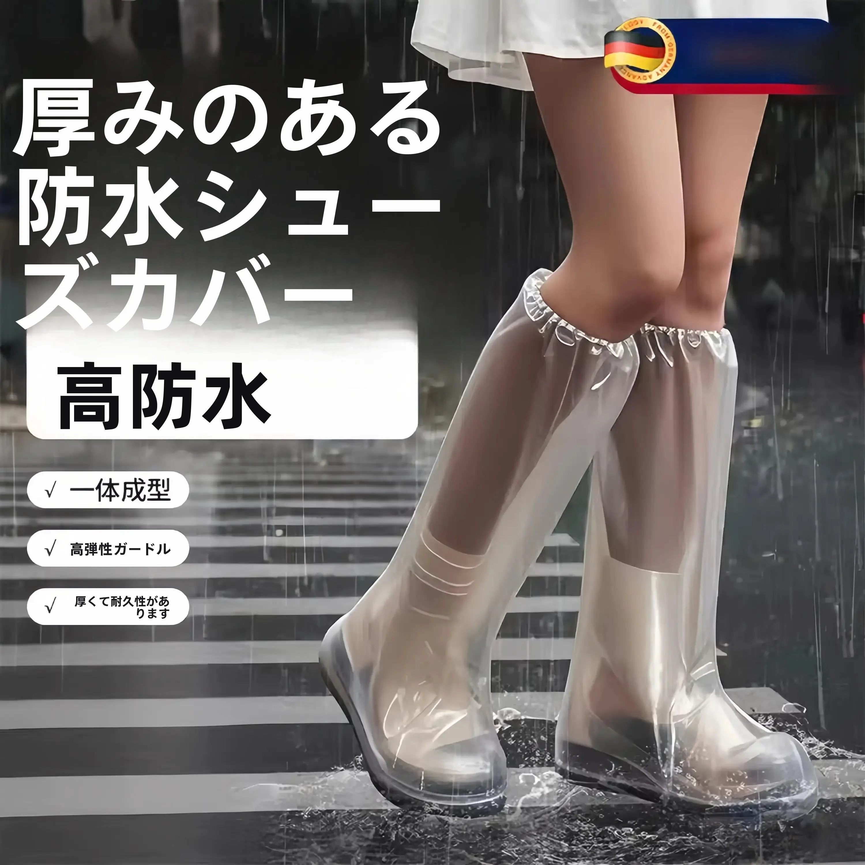 thickened-disposable-rain-boot-covers-anti-slip-wear-resistant-extended-size-adult-style-heavy-rain-grade-rain-day-foot-covers