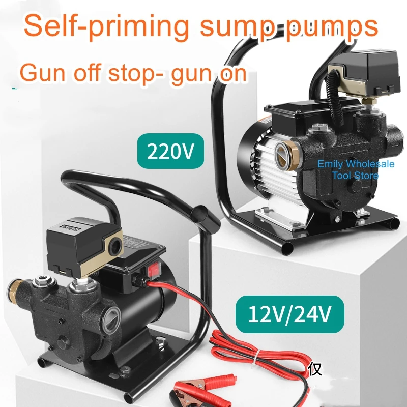 

Electric fuel pump 12V24V220V diesel automatic start-stop self-priming large flow small fuel dispenser