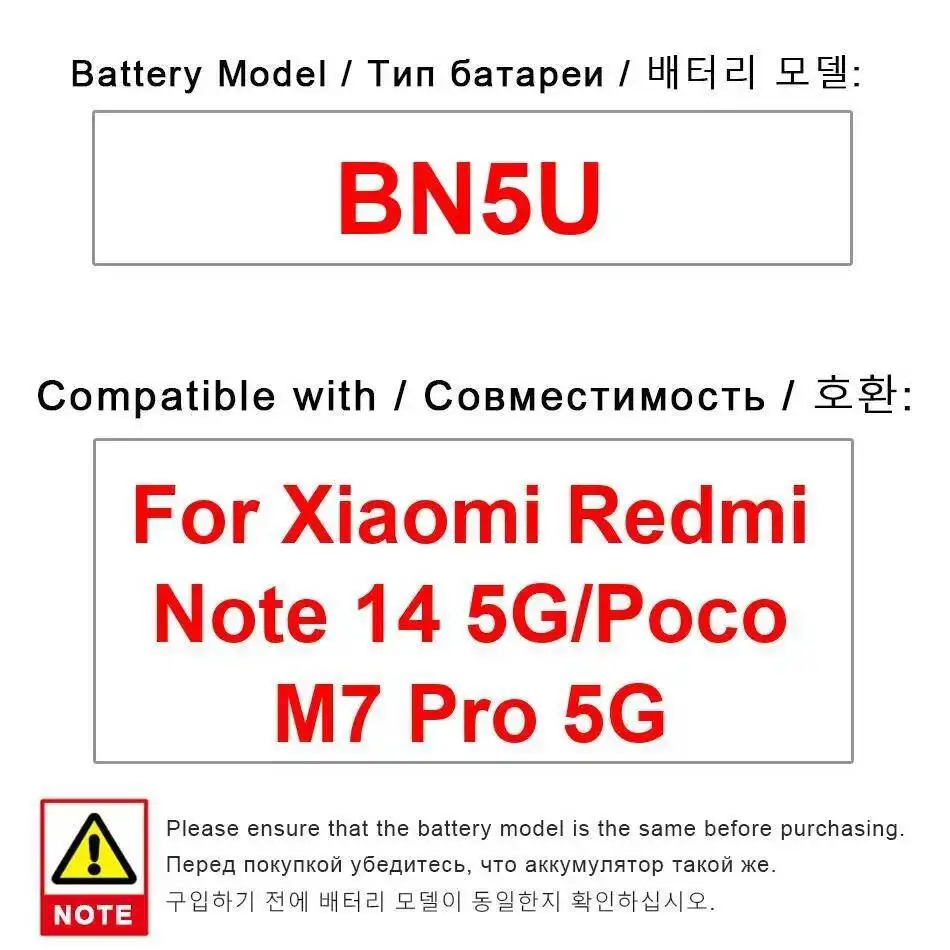 

For Xiaomi Redmi Note 14 5G Poco M7 Pro Environmentally Friendly BN5U 5110Mah Long Lasting Mobile Phone Battery