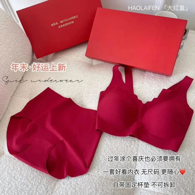 Red Underwear Set Birth Year Female Seamless Bras Push up without Steel Ring Vest Bra