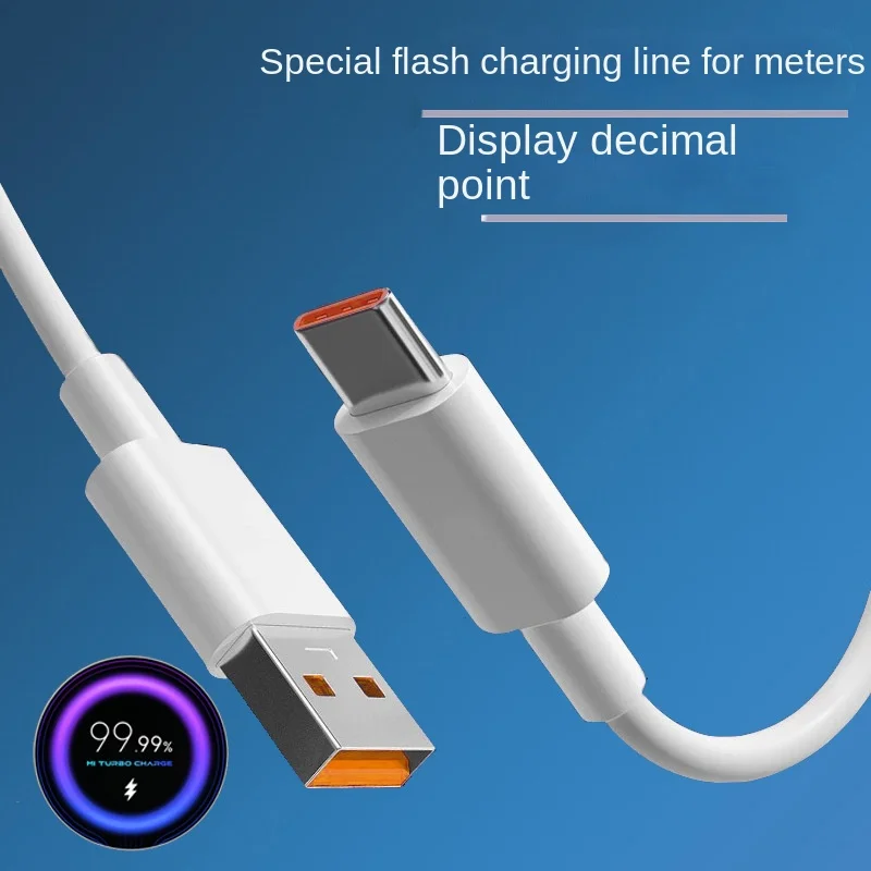 TypeC data cable fast charging 6a suitable for Huawei Xiaomi phone charging cable ugreen