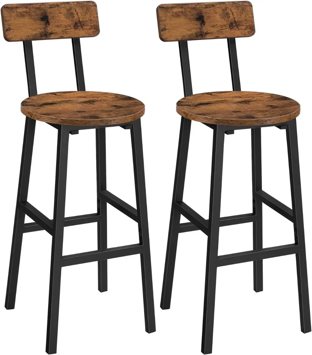 Set of 2 Round Bar Chairs, 24.4 Inches Bar Stools with Back, Breakfast Bar Chairs with Footrest, Counter Bar Stools