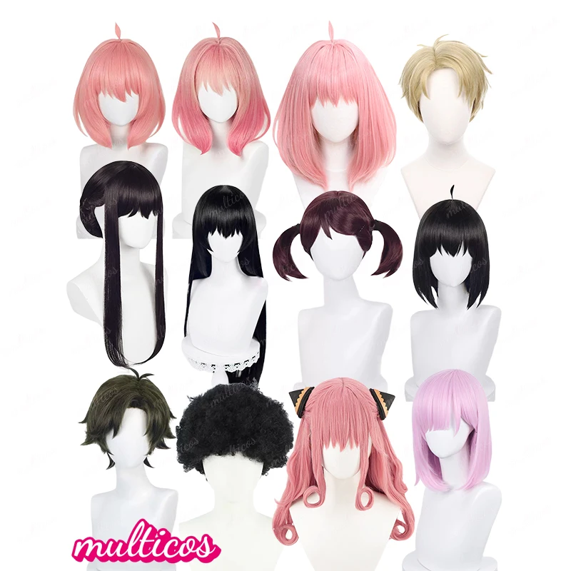 

Anime SPY×FAMILY Cosplay Wig Anya Forger Yor Forger Loid Forger Daiman Desmond Yuri Briar Franky Franklin Fiona Frost Wigs