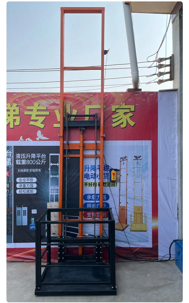 JIN YANG HU second floor small home lift hydraulic elevator lifting platform for house