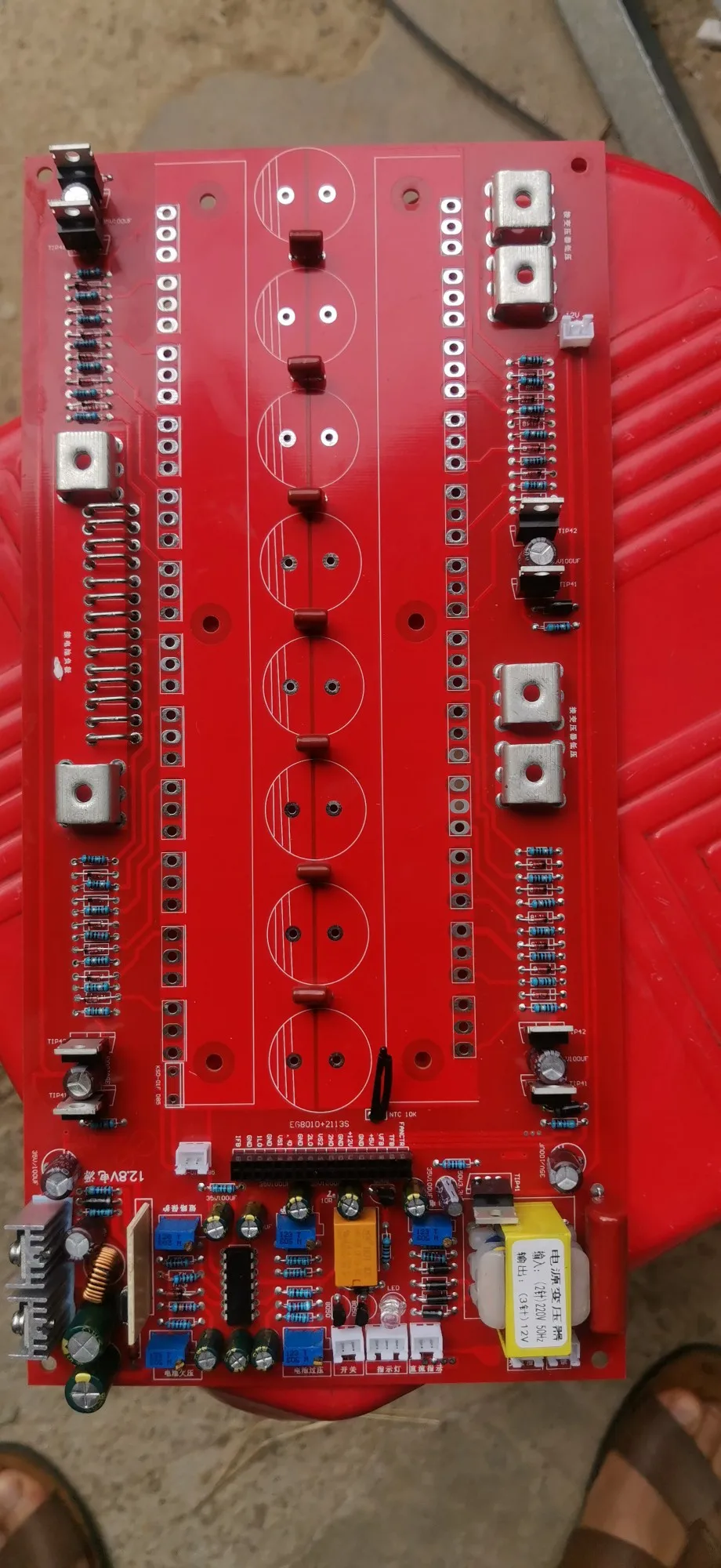 Semi finished parts of main board of 24 tube sine wave inverter