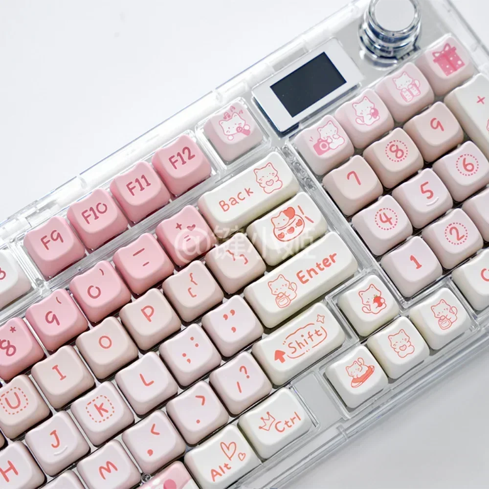 Pink Kitten Keycap, Cat Head Shape PBT MAO Keycap 134 Set for Mechanical Keyboards 68/84/87/104/108